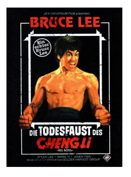 Bruce Lee - Mein letzter Kampf / Die Todeskralle schlägt wieder zu / Die Todesfaust des Cheng Li / Todesgrüsse aus Shanghai - 4 x Mediabook - Cover B - Blu-ray & DVD - Neu & OVP